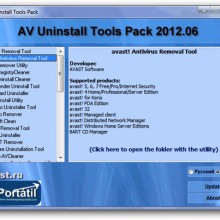 AVdesinstalador_antivirus-donderepararportatil.com
